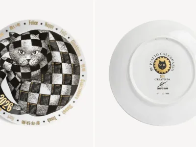 Piatto Calendario 2026 firmato Fornasetti