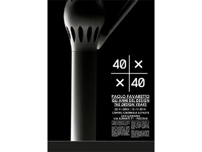 mostra favaretto